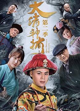 国产古装黄片,揭秘国产古装黄片的魅力与争议 第3张 国产古装黄片,揭秘国产古装黄片的魅力与争议 第3张