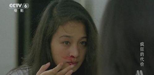 国产片在线播放av,探索国产片魅力之旅  第2张