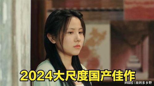 国产素人约啪,揭秘当代年轻人的情感探索与社交新趋势 第3张 国产素人约啪,揭秘当代年轻人的情感探索与社交新趋势 第3张