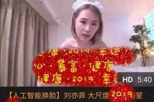 福利小视频国产,福利小视频展现国产魅力  第3张