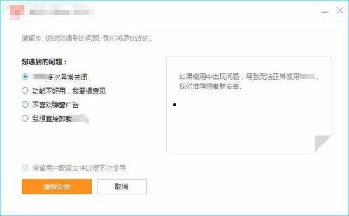 国产资源网址,网址导航下的精彩世界 第2张 国产资源网址,网址导航下的精彩世界 第2张