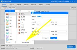 国产资源网址,网址导航下的精彩世界 第3张 国产资源网址,网址导航下的精彩世界 第3张