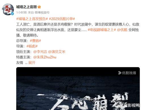 在线国产综合,创新与发展的完美融合  第3张