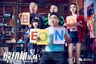 福利国产在线观看,在线观看盛宴 第3张 福利国产在线观看,在线观看盛宴 第3张