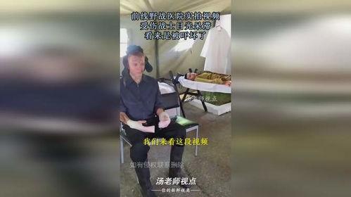 国产真实野战在线视频 第3张 国产真实野战在线视频 第3张