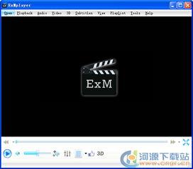 国产色视频播放器,畅享视听盛宴的智能伴侣 第3张 国产色视频播放器,畅享视听盛宴的智能伴侣 第3张